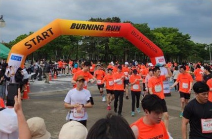 비즈 한국 버닝런 사례